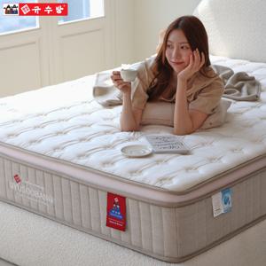 로지베이지 탄탄한 매트리스 면60수 27cm SS,Q,K,SK,LK,FK