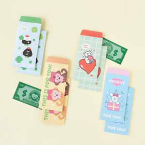 Brunch Brother 용돈봉투 세트