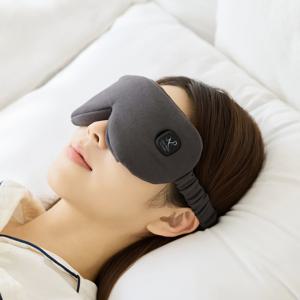 무선 온열안대 충전식 냉/온 눈 찜질기