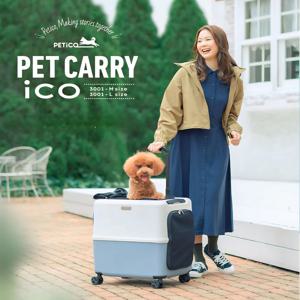 일본 강아지 캐리어 펫 캐리어 개모차 강아지 이동가방 스토퍼기능 PC