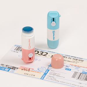 롬에이 리모 2in1 송장지우개 택배칼 개인정보보호 리무버형