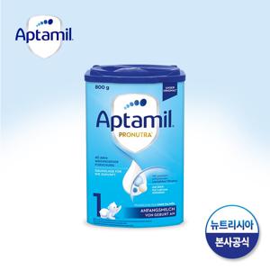 [해외] 압타밀 프로누트라 어드밴스 HMO 1단계 800g 리뉴얼 독일내수 분유