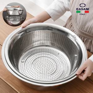 스텐 김장 믹싱볼 타공볼 38cm + 다라이 40cm 세트