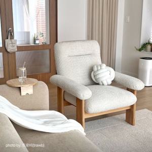 콜리마 부클레 원목 1인 암체어