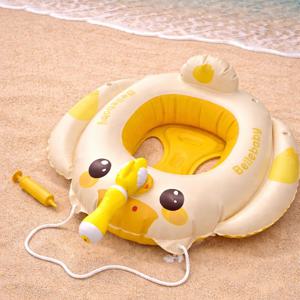 벨베이비 유아용 튜브 물총 튜브