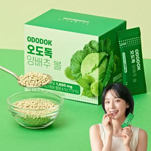 오도독 양배추볼 크런치  30포