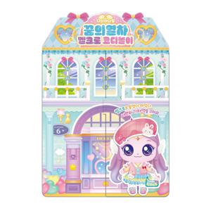 프린세스 캐치 티니핑 다이아나핑 꿈의열차 벨크로 코디놀이