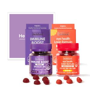 면역 부스트+눈건강 루테인 포뮬러 식물성구미젤리 2병 선물세트/ 선물상자 증정