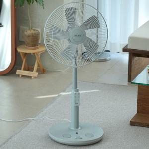 한경희 발터치선풍기 초미세풍 가정용 리모컨 스탠드선풍기 HAAN-HDC230 그레이