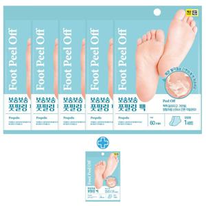 보송보송 발각질제거 풋필링 팩 5+1 (총 6팩)