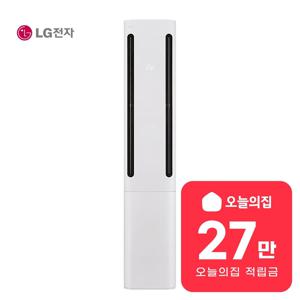 [렌탈] 휘센 오브제컬렉션 쿨 사계절에어컨 1시리즈 스탠드 냉난방기 16평형 52.8m2