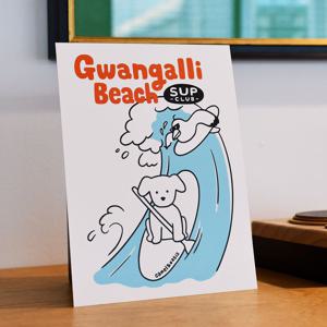 Busan Gwangalli Beach 강아지 부산 광안리 해변 서핑 SUP 엽서