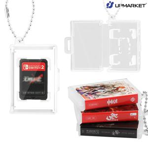 닌텐도 스위치2 칩케이스 카트리지 1개입 키체인