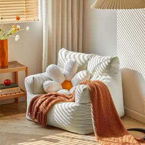 빈백 쇼파 1인 좌식 소파 대형