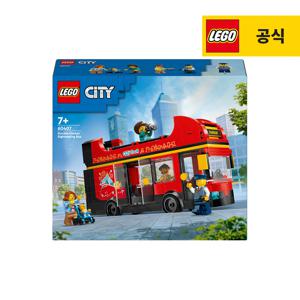 시티 60407 빨간색 이층 관광버스