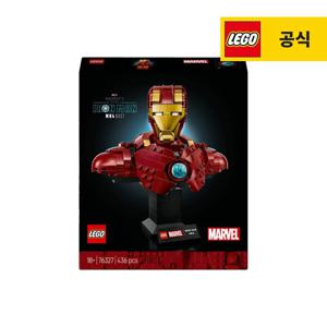 슈퍼히어로 마블 76327 아이언맨 MK4 흉상