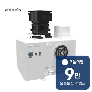 [렌탈] 프리미엄 에쎈 음식물처리기 FZH-015