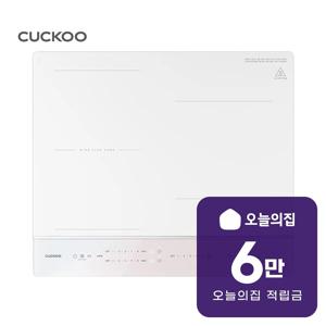 [렌탈] 미식 컬렉션 전기레인지 3구 (오로라 핑크) CIR-E347FAP