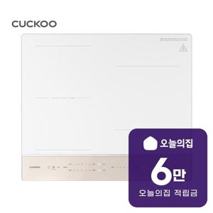 [렌탈] 미식 컬렉션 전기레인지 3구 (베이지) CIR-E347FBE