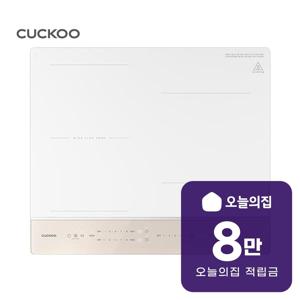 [렌탈] 미식 컬렉션 셰프스틱 전기레인지 3구 (베이지) CIR-EP347FBE