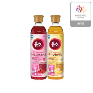 본사직영 홍초900ml 2종 2개 골라담기 (유자캐모마일, 석류히비스커스)