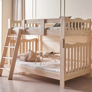 아다모 편백 원목 슈퍼싱글 분리형 이층침대 SS (매트리스,안전가드 옵션선택)