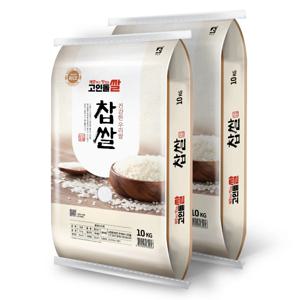 25년 국내산 찹쌀 20kg (10kg 2개)