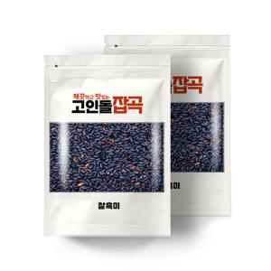 국내산 고소한 찰흑미 검정쌀 1kg (500g 2개)