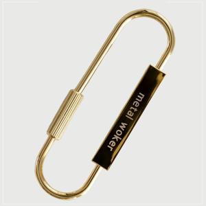 황동 심플 키링 커플템 각인 커스텀 생일 행운 시험 학생 응원 키홀더 차키 입학