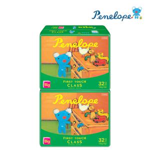 퍼스트클래스 팬티 기저귀 빅형(공용) 32매X2팩