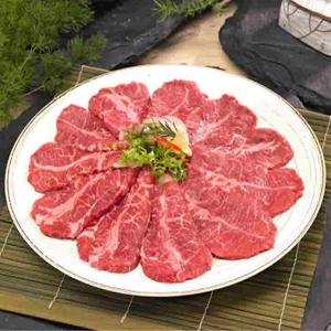 삼삼한 호주산 부채살 200g 5팩 총1kg