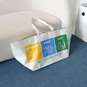 일체형 부직포 타포린 분리수거 재활용 가방