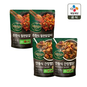 비비고 춘천 철판 닭갈비 700g x2개+간장찜닭 700g x2개