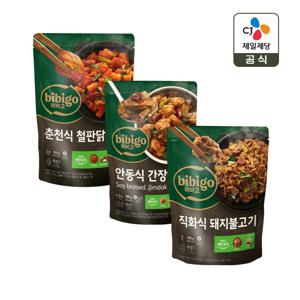 비비고 춘천 철판닭갈비700g x1+간장찜닭700g x1+돼지불고기400g x1