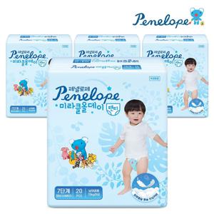 뉴 미라클 올데이 팬티 점보 20매*4팩 남여공용