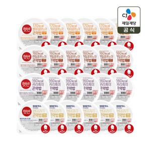 햇반 라이스플랜 곤약밥(병아리콩x6+퀴노아x6+귀리흑미x6+현미귀리x6) 4종 24개 세트