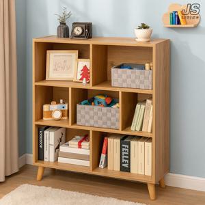 원목 오픈형 공간박스 인테리어 틈새 수납 리빙박스 거실 책장 수납장 책꽂이 선반 4단