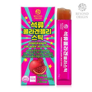 석류콜라겐 젤리스틱 15g*14포