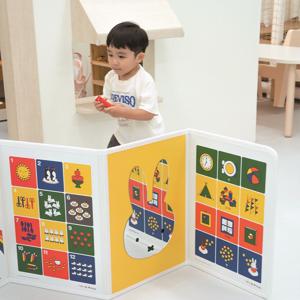 에이든 미피 아기병풍 세이펜 호환 5단 완성품 터미타임 유아 벽보 출산선물 미피거울 폴더북