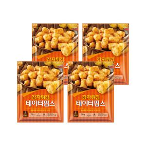 감자튀김 테이터펍스 700gx4개