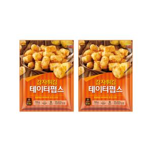 감자튀김 테이터펍스 700gx2개