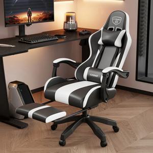 중역 컴퓨터의자 리클라이너 게이밍의자 사무용 체어 학생 책상