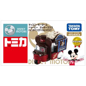 토미카 디즈니 모터즈 도비 미키 마우스 발렌타인 데이 에디션 2021 미니카 장난감
