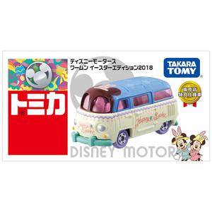 토미카 디즈니 모터즈 와문 부활절 에디션 2018 미니카 장난감