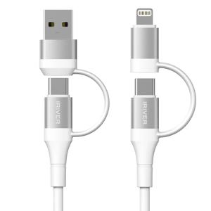 CtoC 케이블 60W 초고속 4in1 멀티 충전케이블