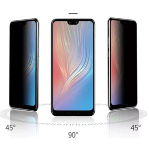 사생활보호 적용 갤럭시 S26 S25 S24 S23 S22 S21 S20 S10 S9 S8