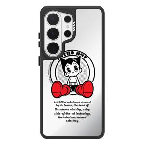 갤럭시 S26 울트라 미러 아톰 아스트로보이 디자인 거울 범퍼 휴대폰 플러스 케이스