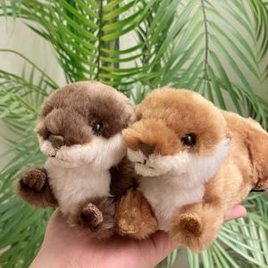 플러피애니멀 - 아기수달 인형