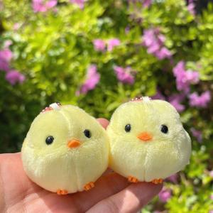 푸치마루 병아리 인형키링