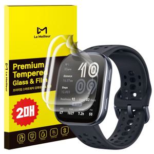 어메이즈핏 GTR GTS 빕 액티브 풀커버 리얼핏 케이스호환 자가복원 액정보호필름 2매